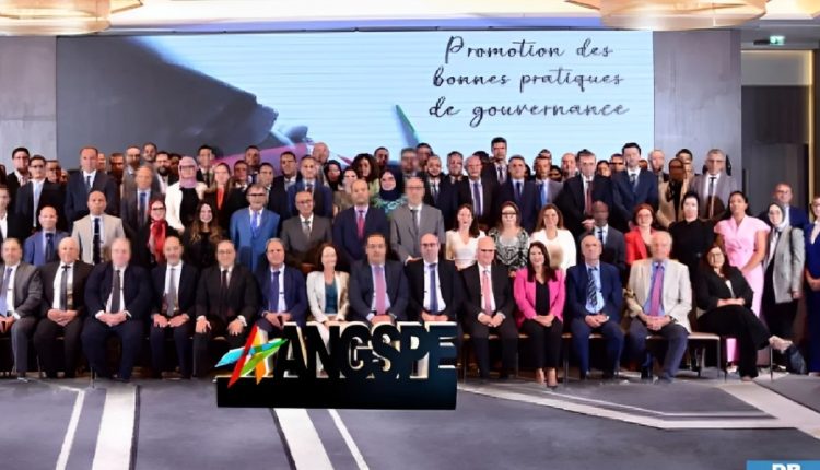 إصلاح المؤسسات والمقاولات العمومية.. إطلاق مشروع طموح لتعزيز الممارسات الجيدة للحكامة