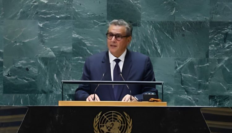 عزيز أخنوش أمام الدورة الـ79 للجمعية العامة للأمم المتحدة