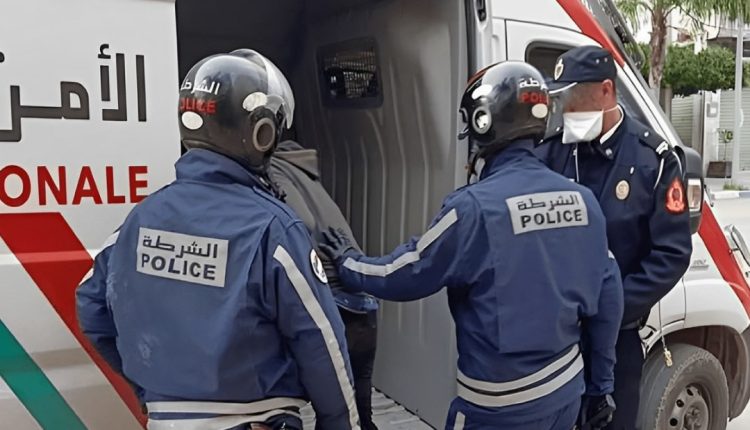 الأمن الوطني