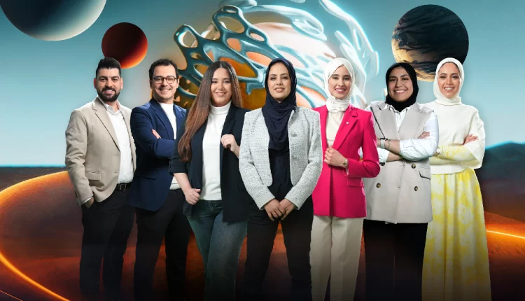 برنامج نجوم العلوم الدورة 16