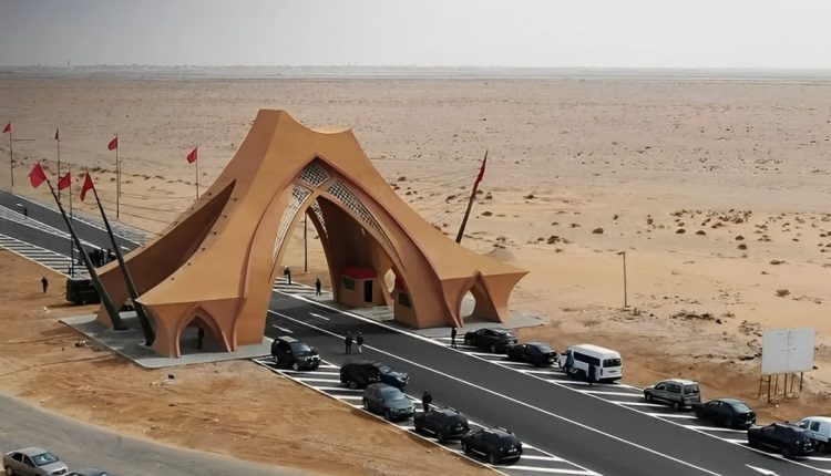 الصحراء المغربية