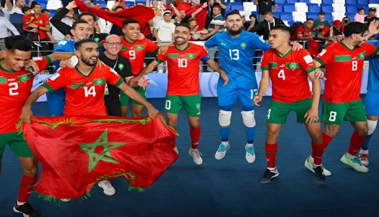 المنتخب المغربي للفوتسال