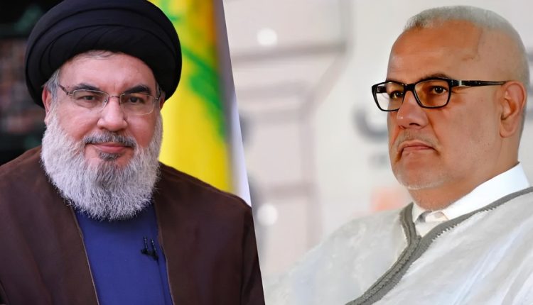 العدالة والتنمية تعزي في اغتيال حسن نصر الله