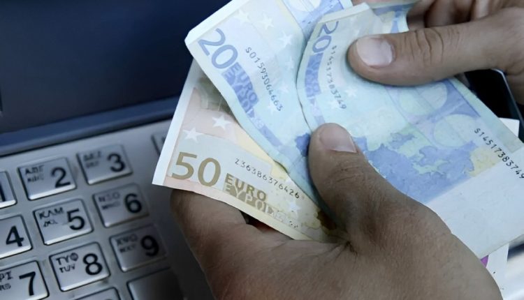 سعر صرف الدرهم