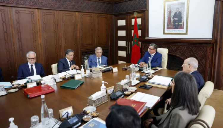 مجلس الحكومة