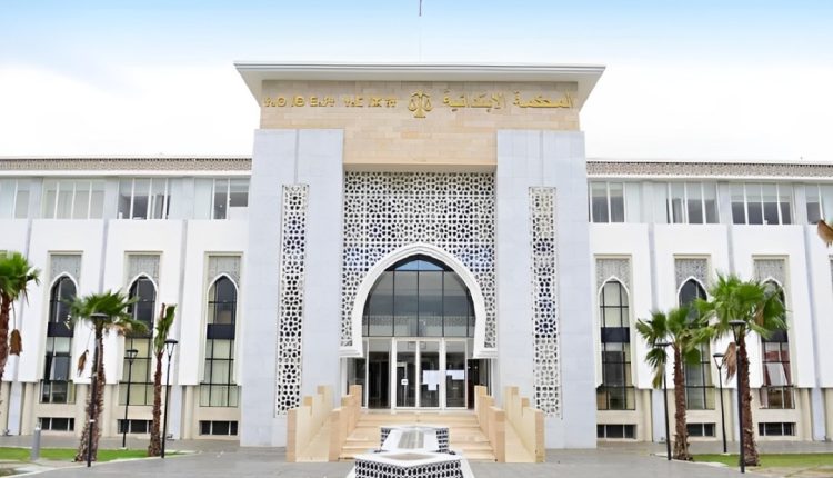 المكتب الوطني للجامعة الوطنية لقطاع العدل تعلن عن إضراب مرتقب