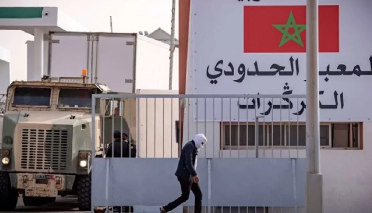 معبر الكركارات