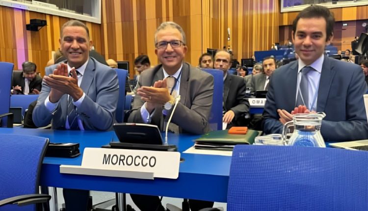 الوكالة الدولية للطاقة الذرية في فيينا