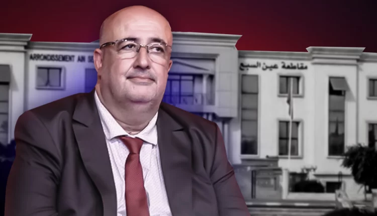 يوسف لحسينية رئيس مقاطعة عين السبع