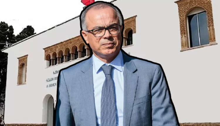 بلاغ من وزارة التعليم