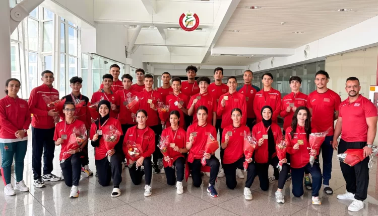 المغرب - بطولة - إفريقيا - للكراطي