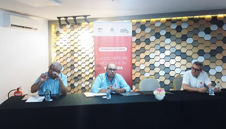 داء فقدان المناعة المكتسبة