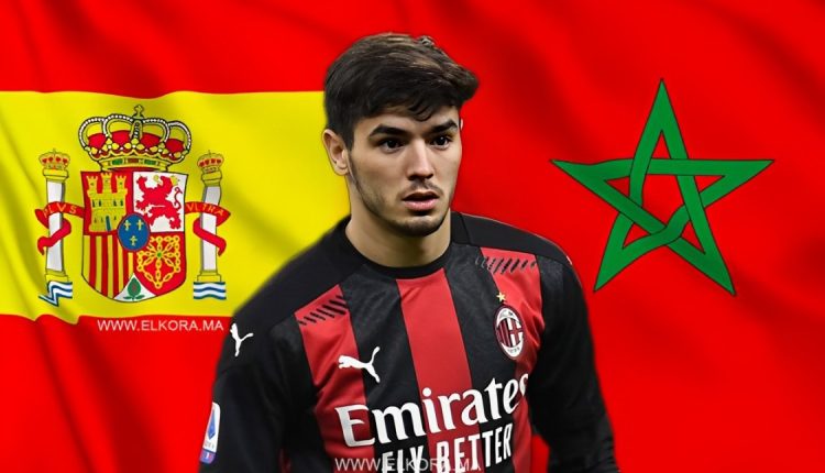 النجم المغربي إبراهيم دياز