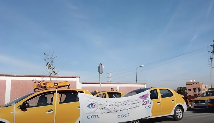 سيارات الأجرة ببني ملال