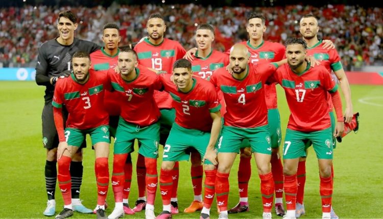 المغرب