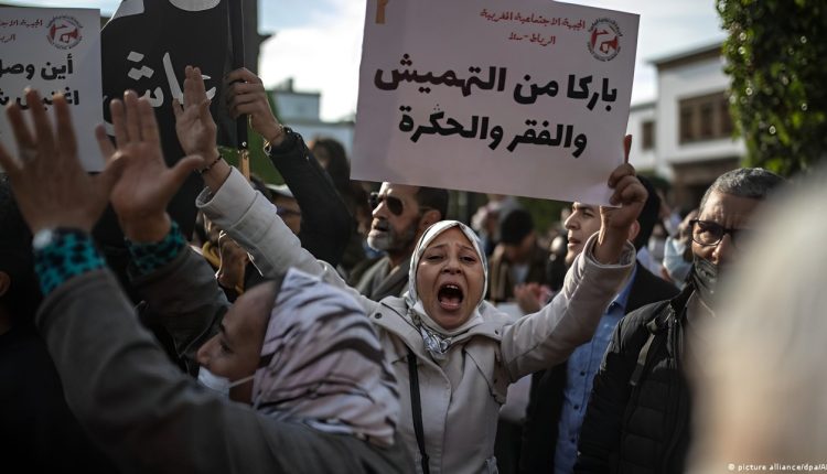 حراك اجتماعي بالمغرب