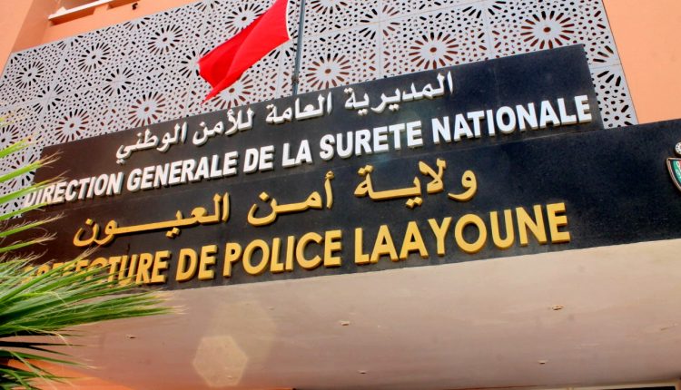 ولاية امن العيون