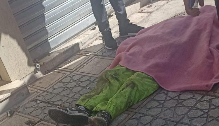 أربعيني لقي حتفه