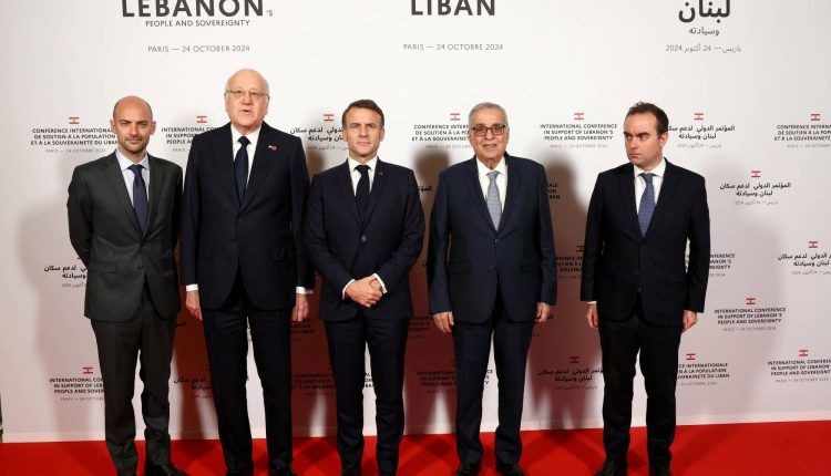 مؤتمر باريس لمساعدة لبنان