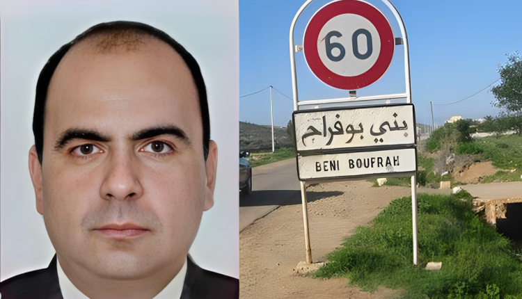 أشرف ولاد عبد الله، رئيس الجماعة الترابية لبني بوفراح بإقليم الحسيمة