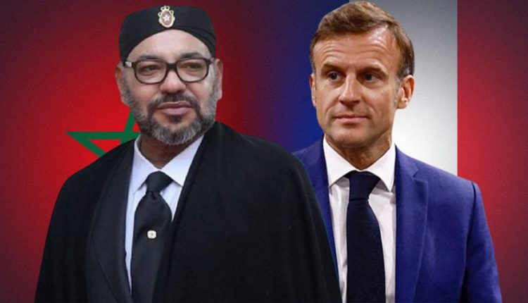 Institut Géopolitique Horizons