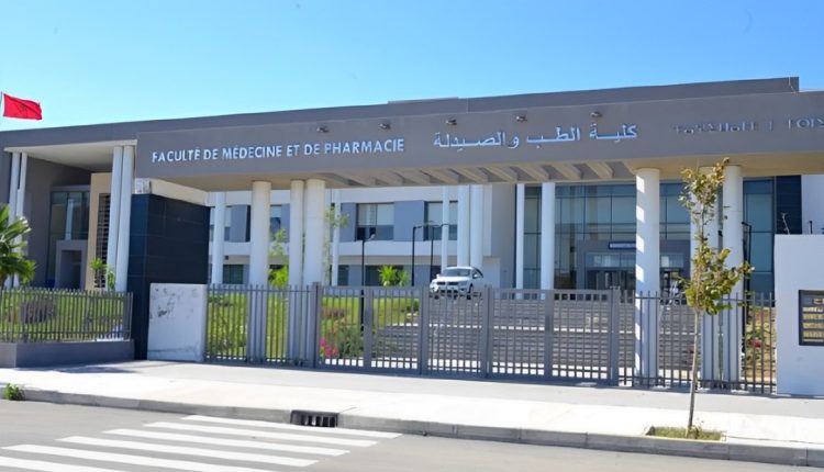 كلية الطب والصيدلة
