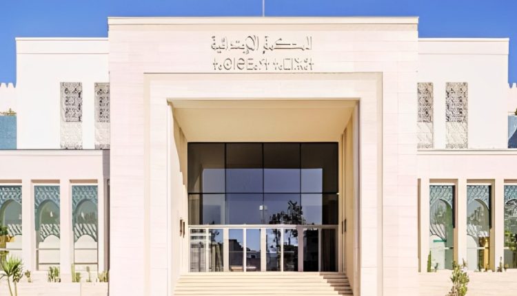 المحكمة الإبتدائية تطوان