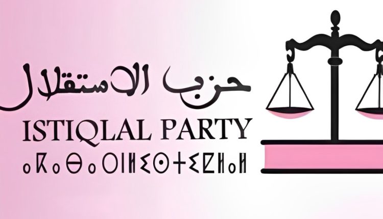 حزب الاستقلال