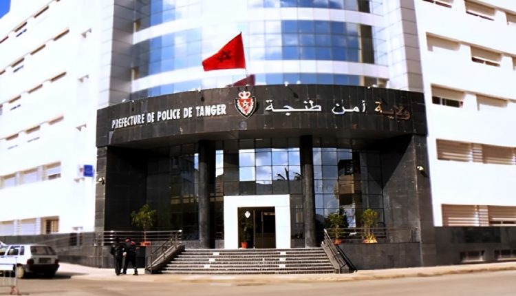 ولاية أمن طنجة