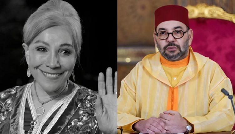 ملك المغرب يعزي عائلة الفنلنة نعيمة المشرقي