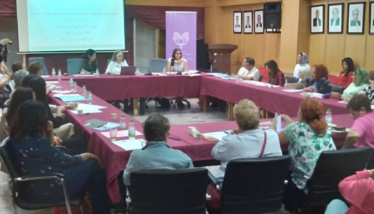 التنسيقية النسائية للتغيير الشامل والعميق لمدونة الأسرة