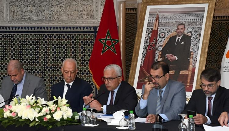 الصندوق الجهوي للاستثمار بجهة الدار البيضاء سطات