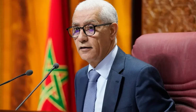 رئيس مجلس النواب، "راشيد الطالبي العلمي"