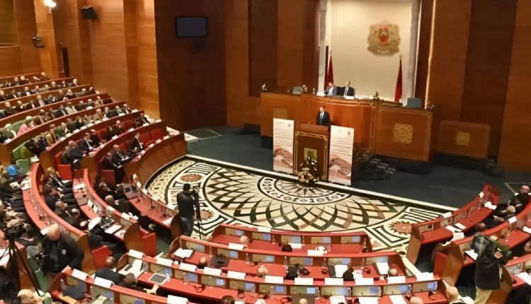 مجلس المستشارين