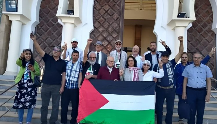 الجبهة المغربية لدعم فلسطين ومناهضة التطبيع