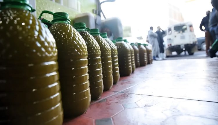 جماعة سيدي حمادي، إقليم الفقيه بنصالح