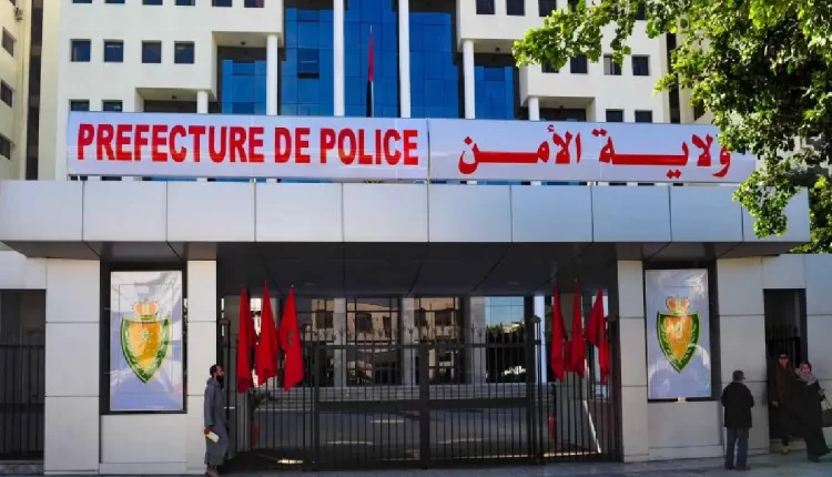 ولاية أمن الدار البيضاء