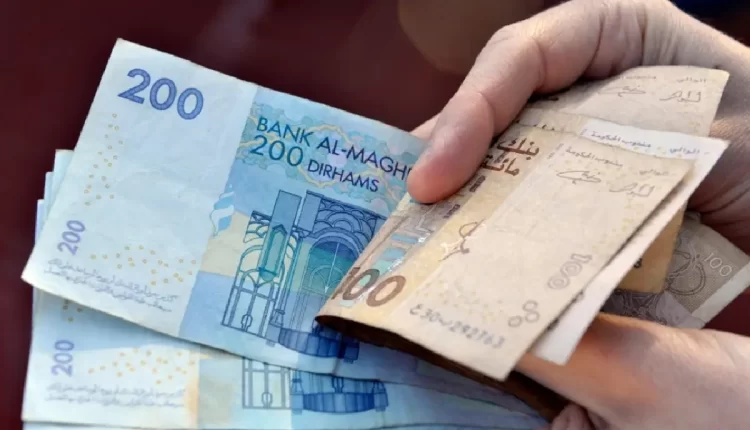 إزالة العنصر: الضريبة على الدخل الضريبة على الدخل