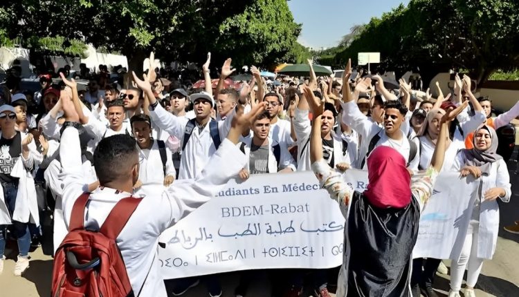 أزمة طلبة الطب