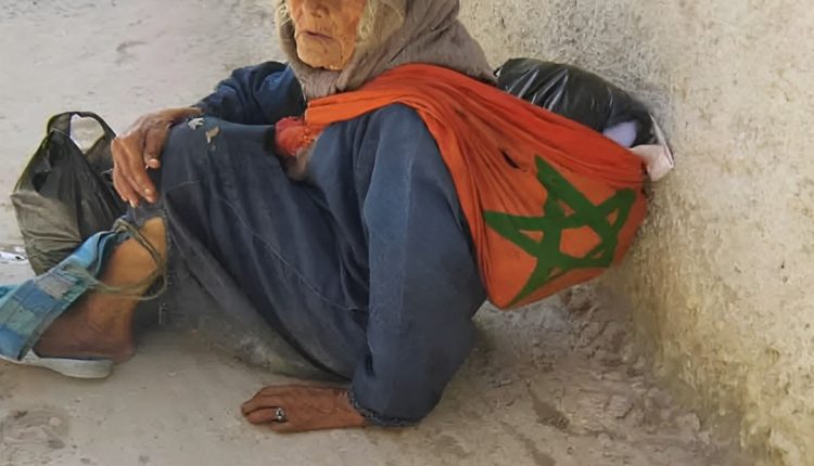 مشروع قانون مالية 2025