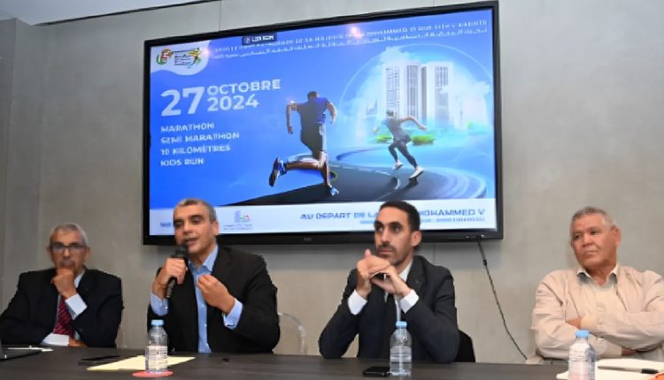 الماراطون - الدولي - للدار - البيضاء