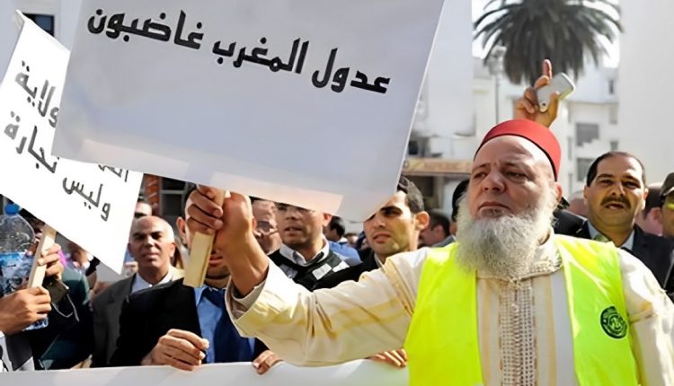 مشروق قانون المالية لسنة 2025 في المغرب