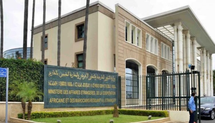 وزارة الخارجية المغربية