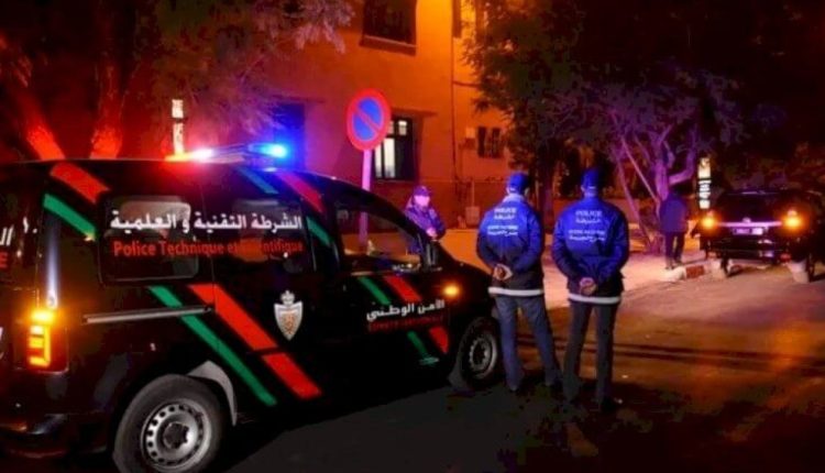صورة تعبيرية