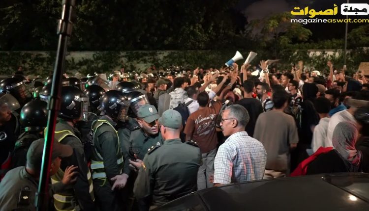 صورة من أرشيف مجلة أصوات لمظاهرات طلبة الطب والصيدلة بالرباط