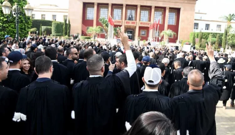 جمعية هيئة المحامين بالمغرب