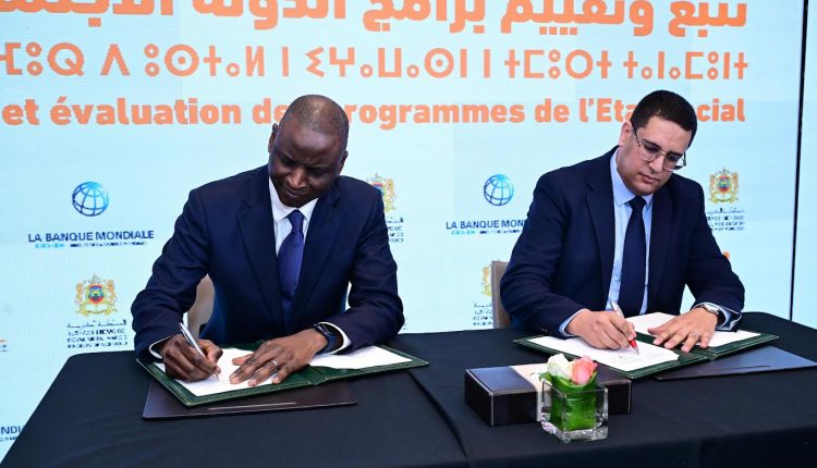 البنك الدولي يدعم المغرب في مجال التنمية البشرية