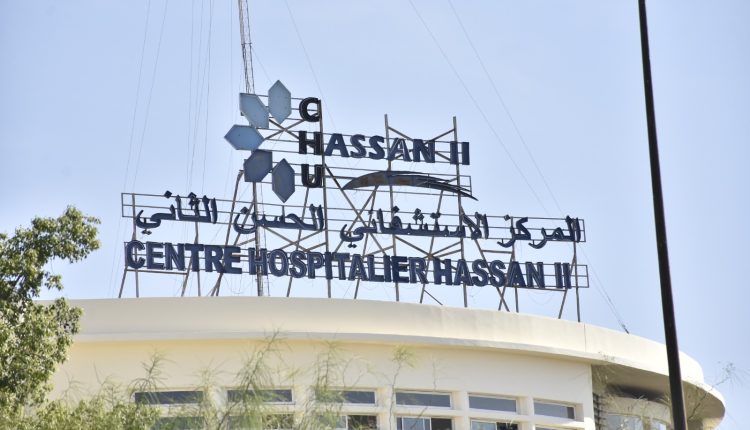 المركز الاستشفائي الجامعي الحسن الثاني بفاس