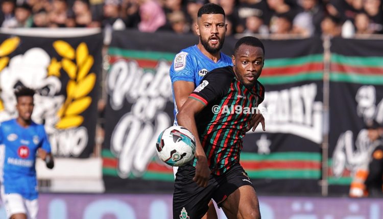 الجيش الملكي