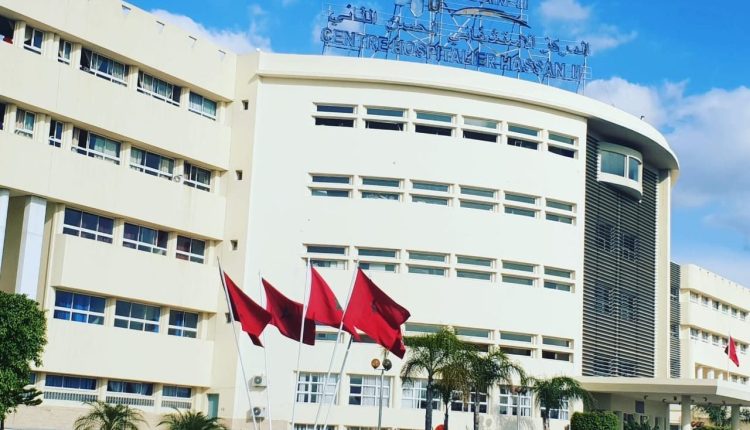 المركز الاستشفائي الجامعي بفاس (CHU)
